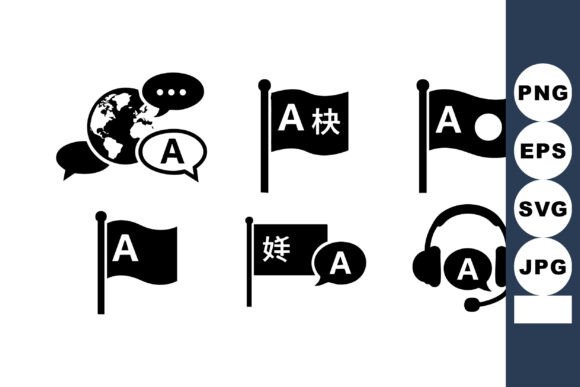 Language Learning Icons Vector: Graphics for Crafts
